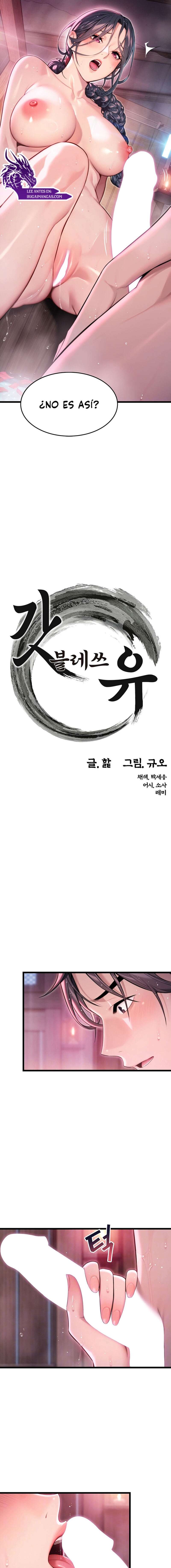 Dios te bendiga Capítulo 31 - Página 2