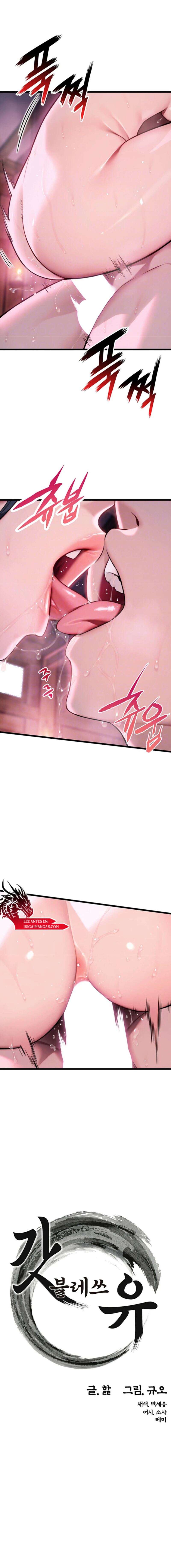 Dios te bendiga Capítulo 32 - Página 3