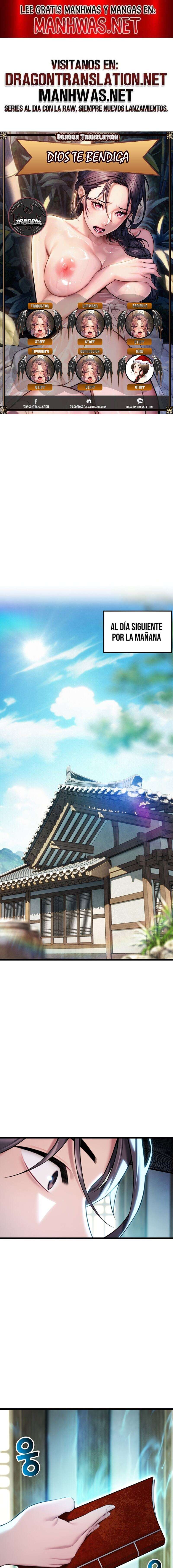 Dios te bendiga Capítulo 33 - Página 1