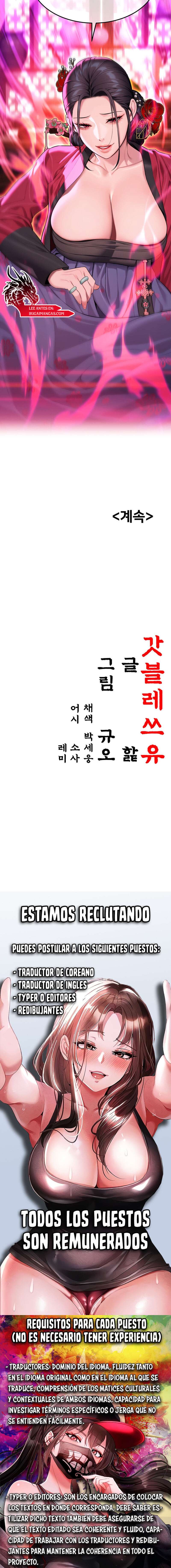 Dios te bendiga Capítulo 34 - Página 16