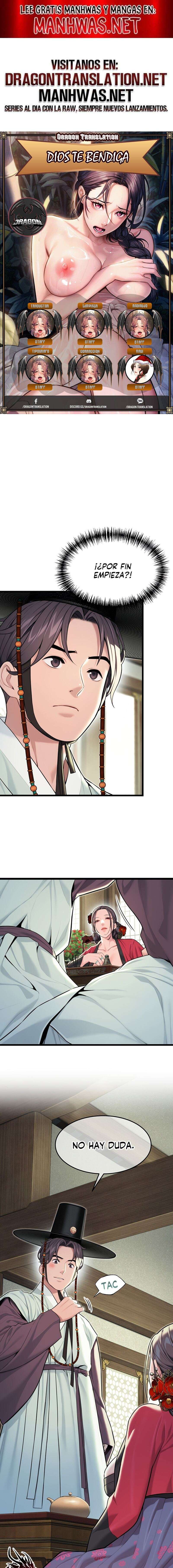 Dios te bendiga Capítulo 35 - Página 1