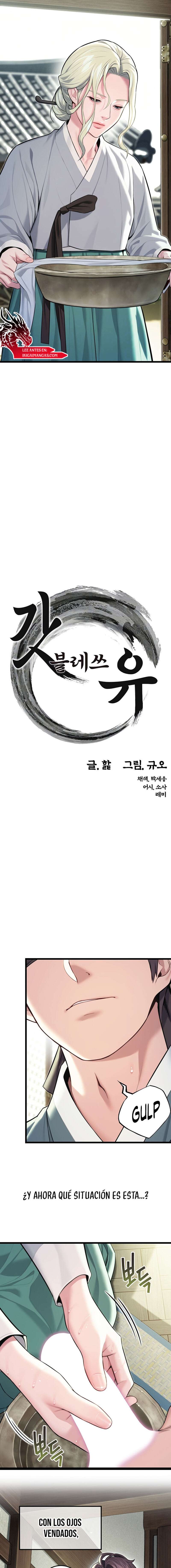 Dios te bendiga Capítulo 35 - Página 3