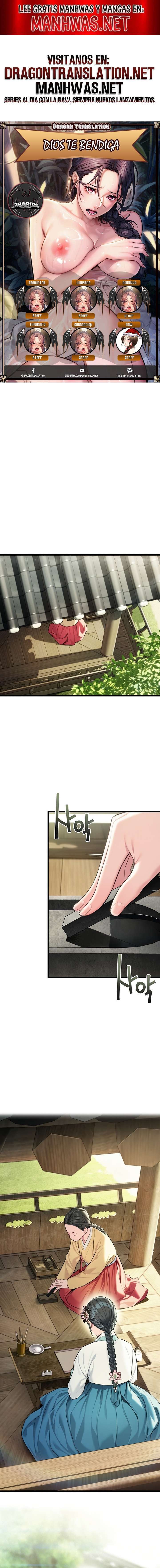 Dios te bendiga Capítulo 36 - Página 1