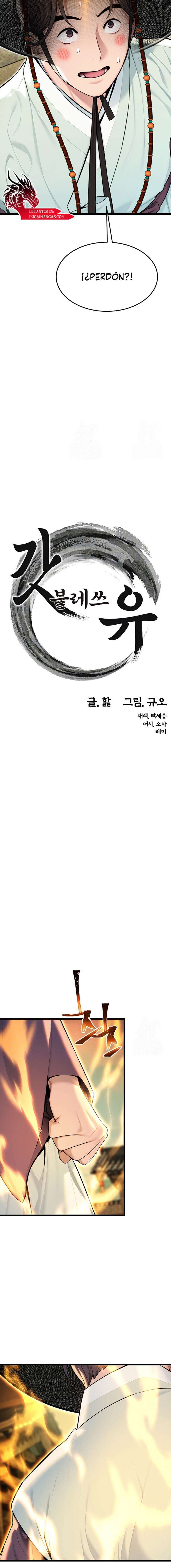 Dios te bendiga Capítulo 37 - Página 4