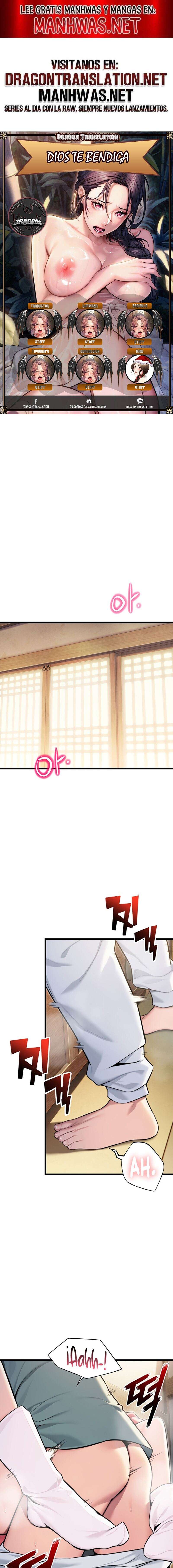 Dios te bendiga Capítulo 39 - Página 1