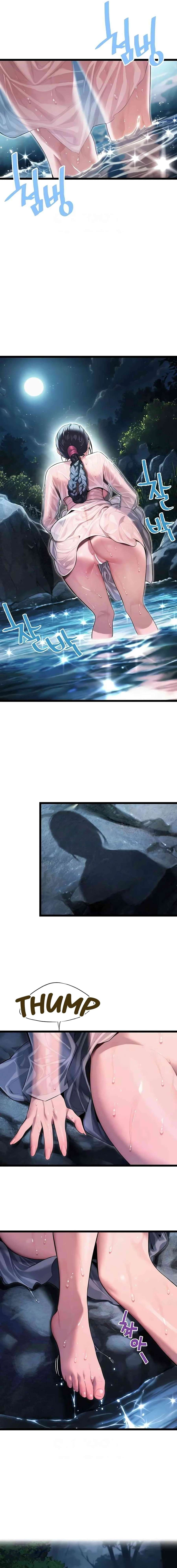 Dios te bendiga Capítulo 4 - Página 6