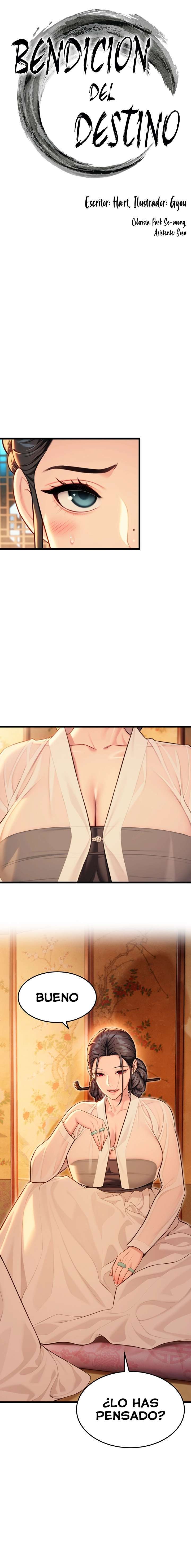 Dios te bendiga Capítulo 40 - Página 5