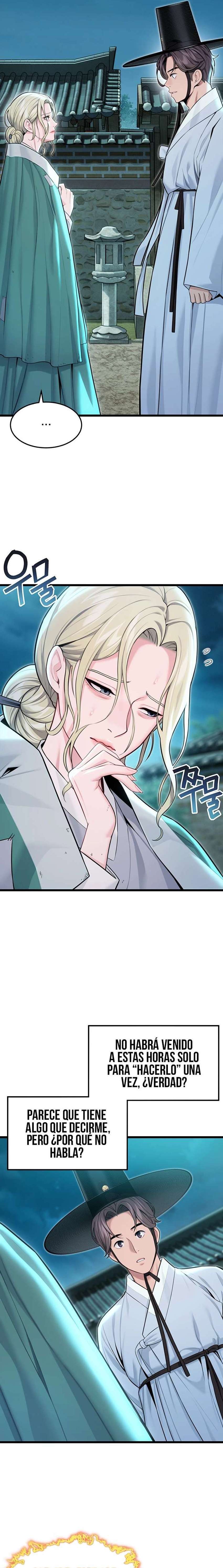 Dios te bendiga Capítulo 41 - Página 5