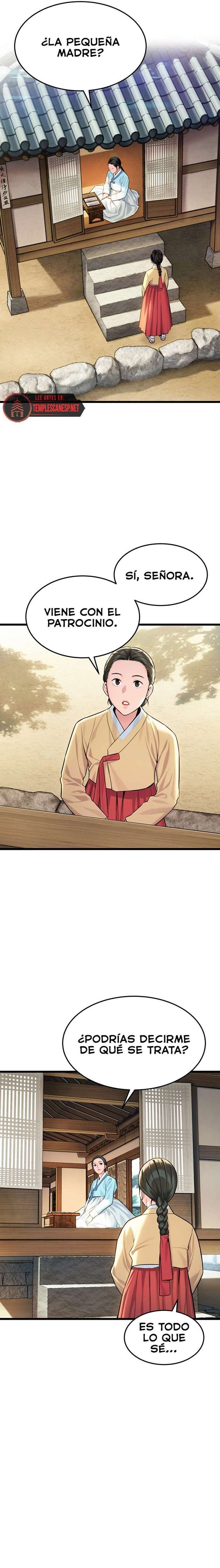 Dios te bendiga Capítulo 42 - Página 7