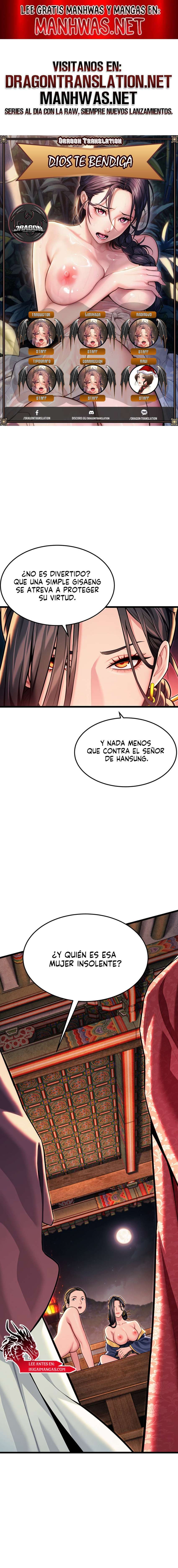 Dios te bendiga Capítulo 44 - Página 1