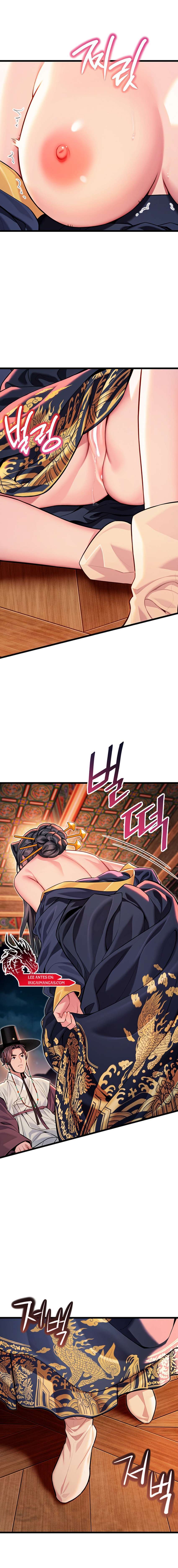 Dios te bendiga Capítulo 44 - Página 15