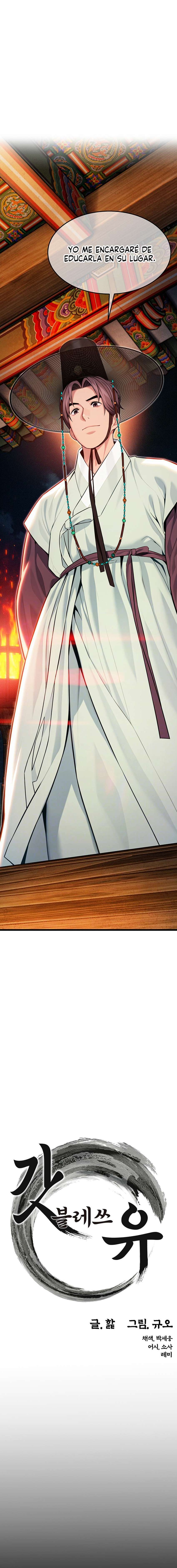 Dios te bendiga Capítulo 44 - Página 2