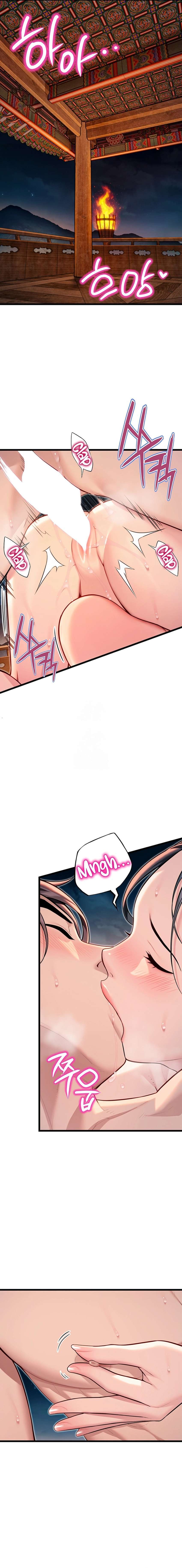 Dios te bendiga Capítulo 45 - Página 17