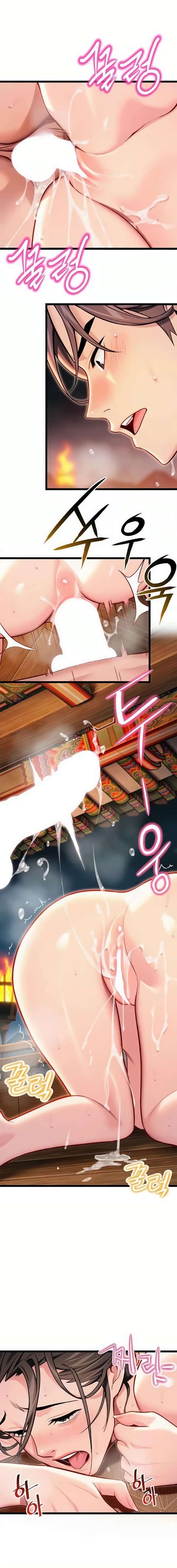 Dios te bendiga Capítulo 46 - Página 7