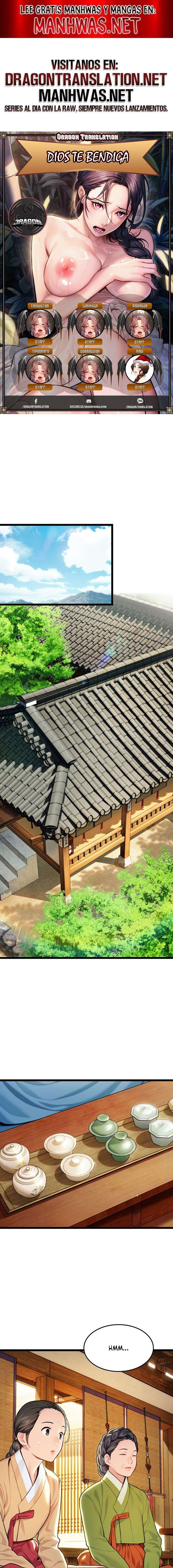 Dios te bendiga Capítulo 47 - Página 1