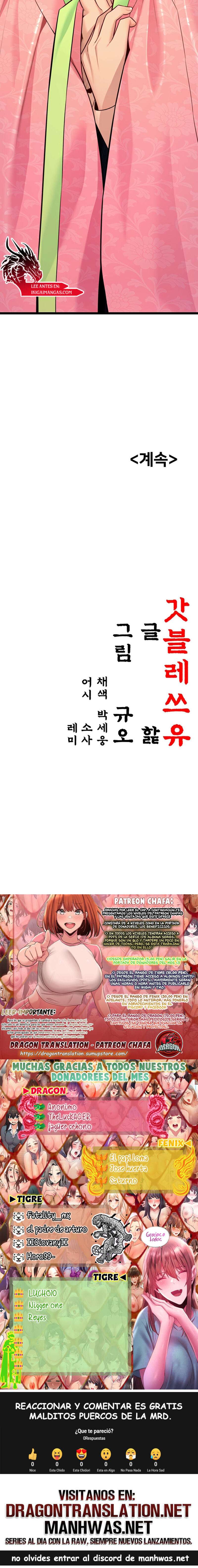 Dios te bendiga Capítulo 47 - Página 16