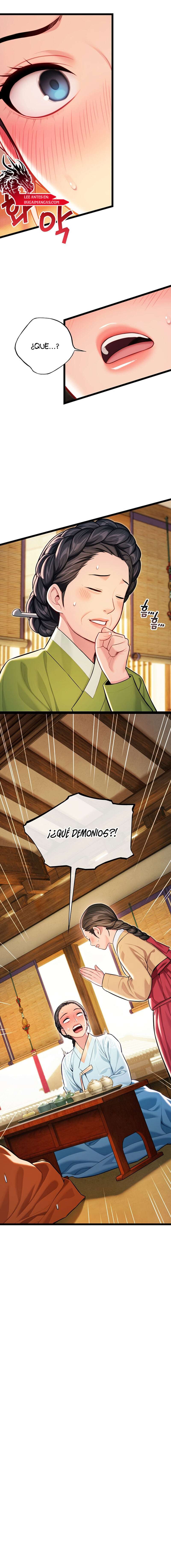 Dios te bendiga Capítulo 47 - Página 7