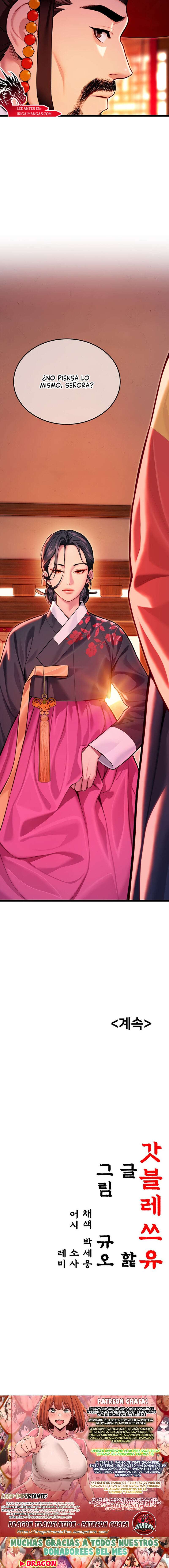 Dios te bendiga Capítulo 48 - Página 14