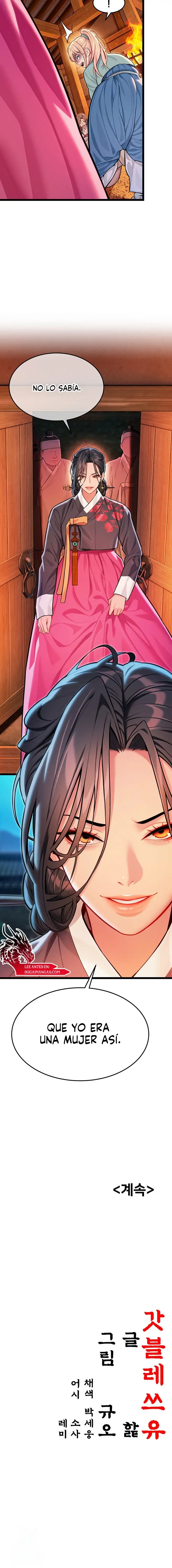 Dios te bendiga Capítulo 49 - Página 18