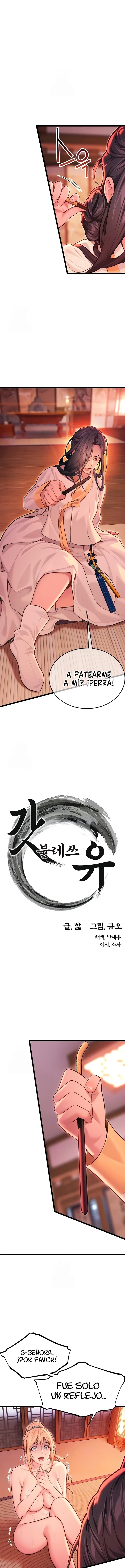 Dios te bendiga Capítulo 52 - Página 2