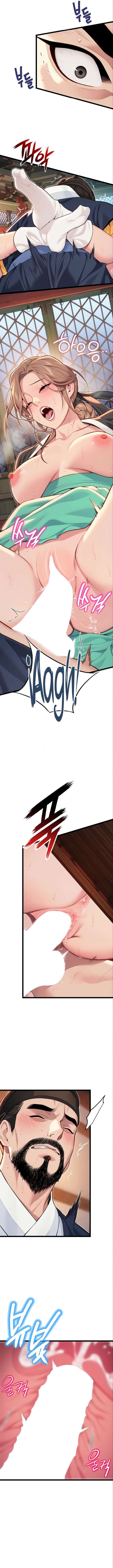 Dios te bendiga Capítulo 55 - Página 10