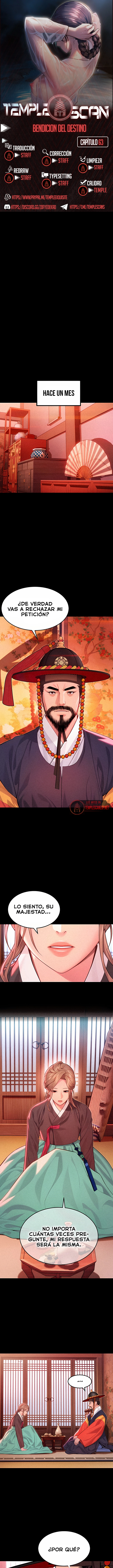 Dios te bendiga Capítulo 63 - Página 1