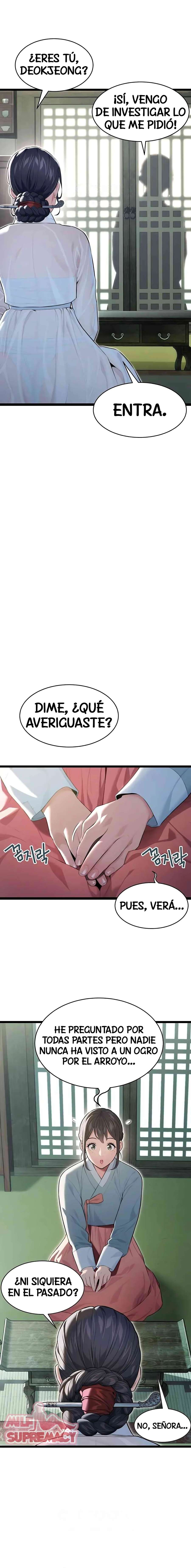 Dios te bendiga Capítulo 7 - Página 14