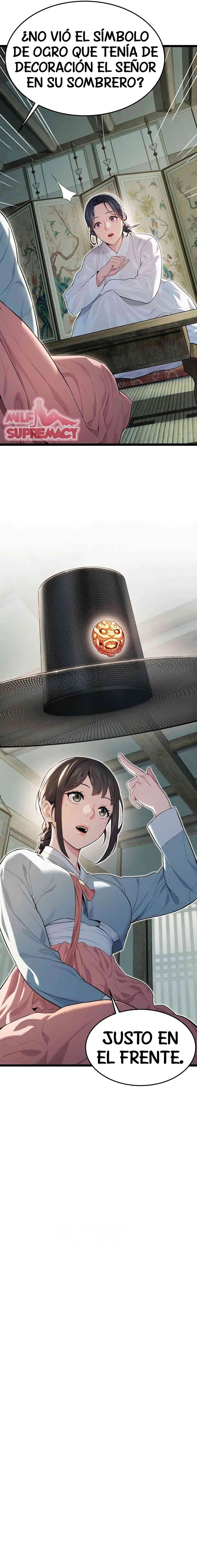 Dios te bendiga Capítulo 7 - Página 17