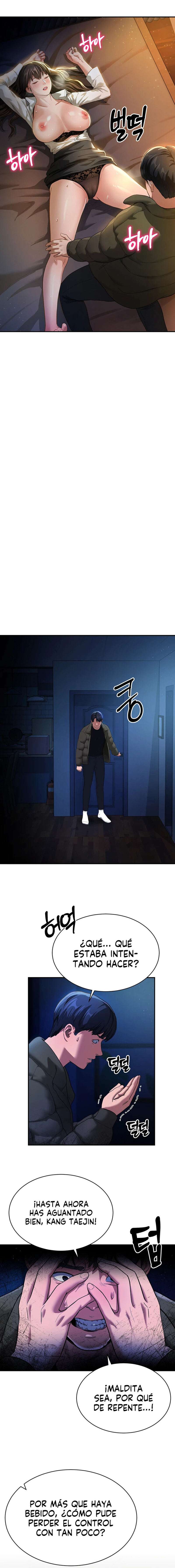 El Poder de Ver tus Deseos Capítulo 1 - Página 17