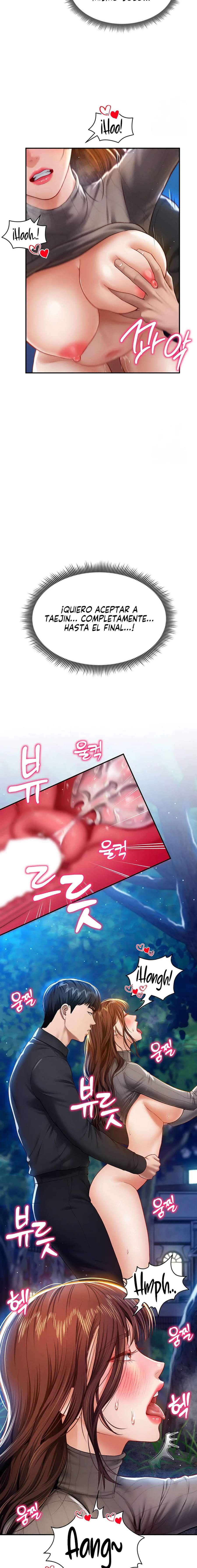 El Poder de Ver tus Deseos Capítulo 11 - Página 12