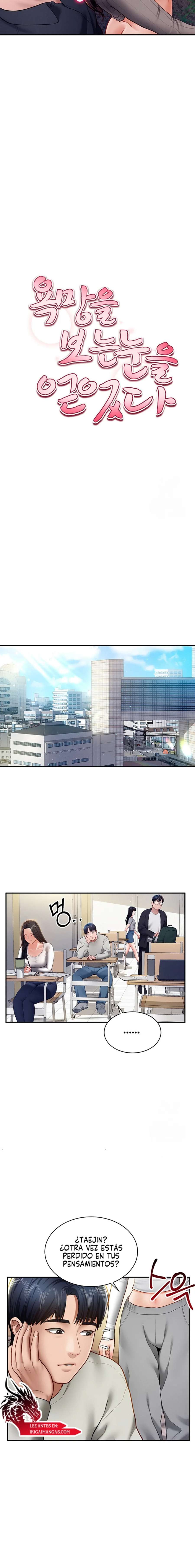 El Poder de Ver tus Deseos Capítulo 11 - Página 14