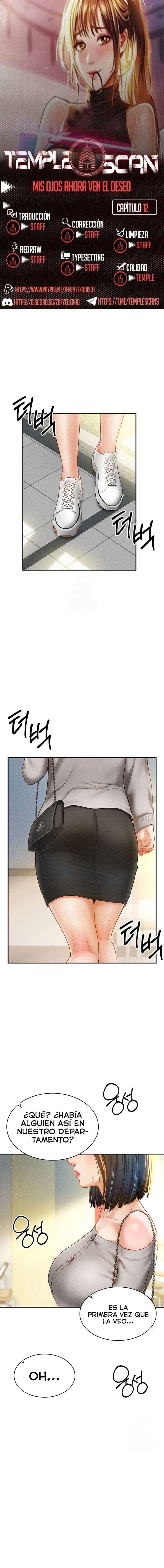 El Poder de Ver tus Deseos Capítulo 12 - Página 1