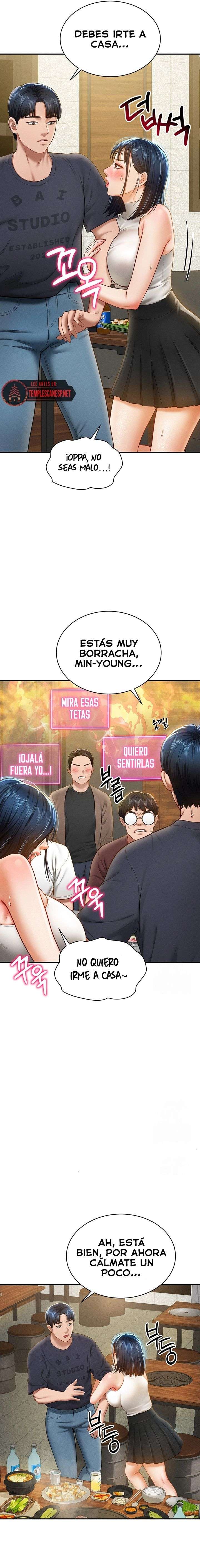 El Poder de Ver tus Deseos Capítulo 12 - Página 17