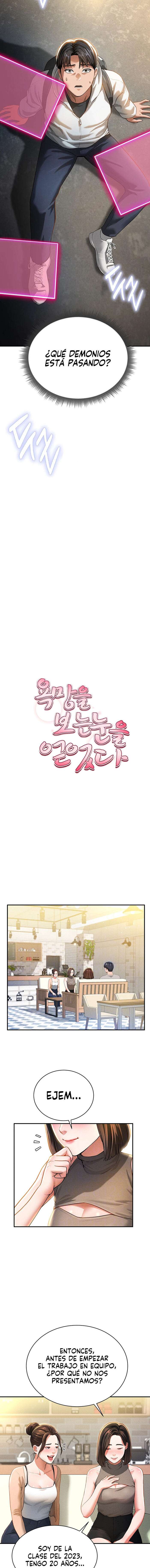 El Poder de Ver tus Deseos Capítulo 2 - Página 2