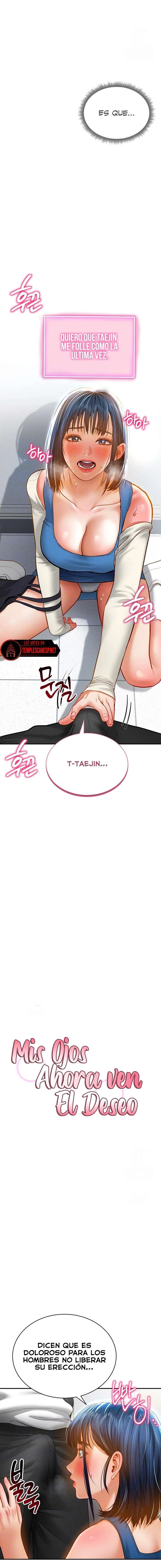 El Poder de Ver tus Deseos Capítulo 21 - Página 4