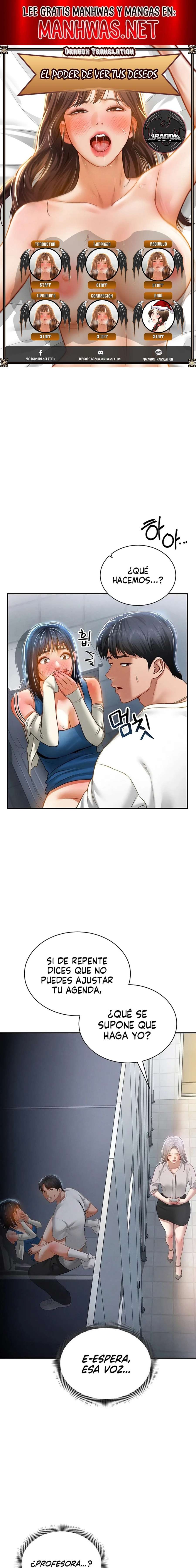 El Poder de Ver tus Deseos Capítulo 22 - Página 1