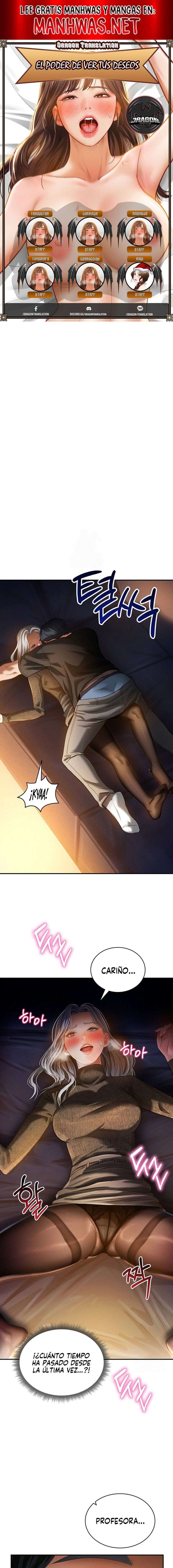 El Poder de Ver tus Deseos Capítulo 25 - Página 1