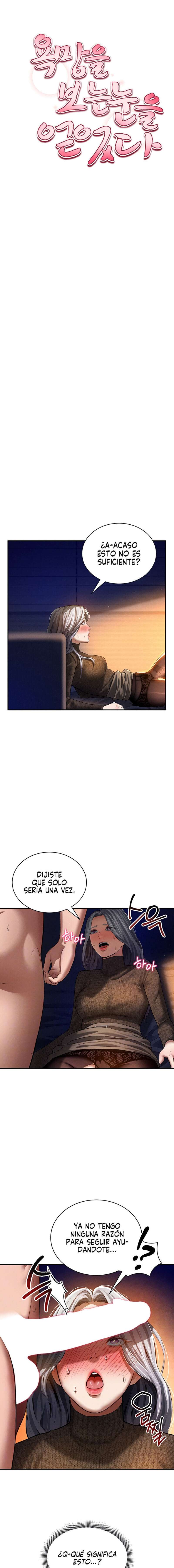 El Poder de Ver tus Deseos Capítulo 26 - Página 3