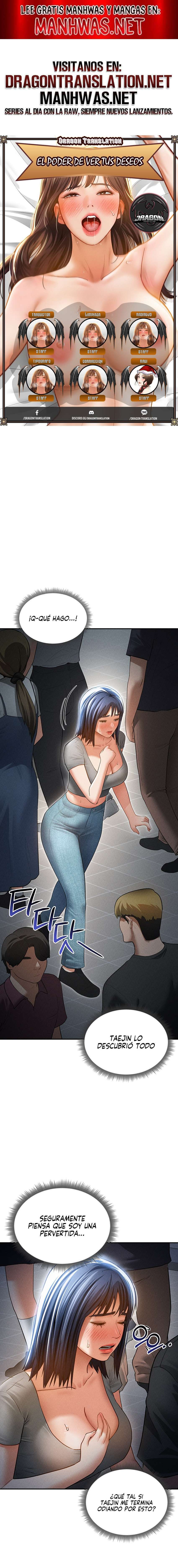 El Poder de Ver tus Deseos Capítulo 43 - Página 1