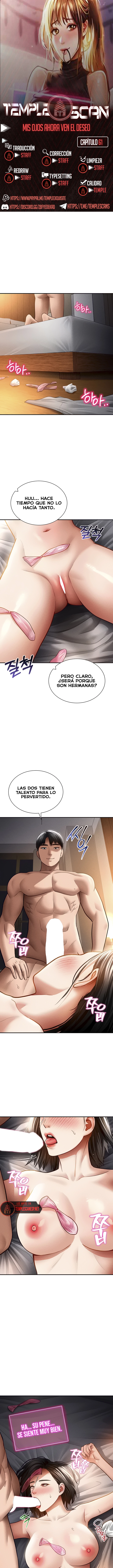 El Poder de Ver tus Deseos Capítulo 61 - Página 1