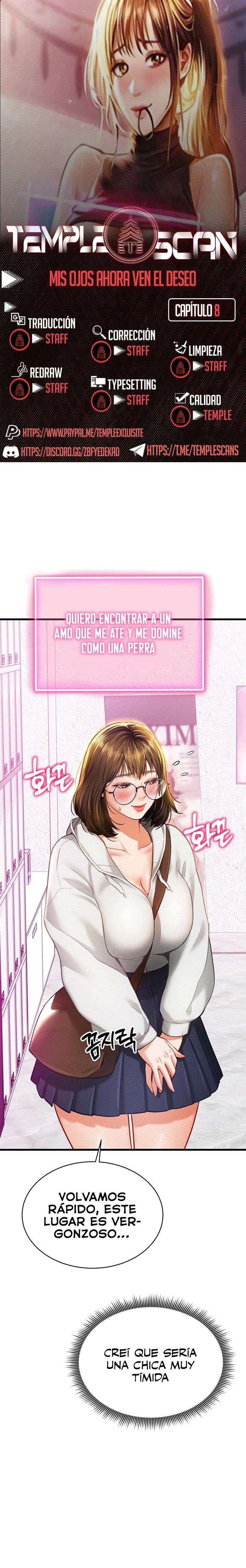 El Poder de Ver tus Deseos Capítulo 8 - Página 1