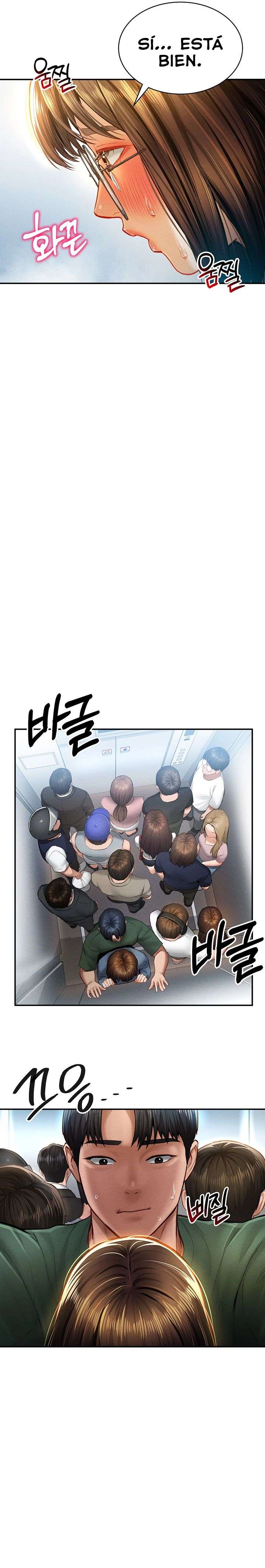 El Poder de Ver tus Deseos Capítulo 8 - Página 16