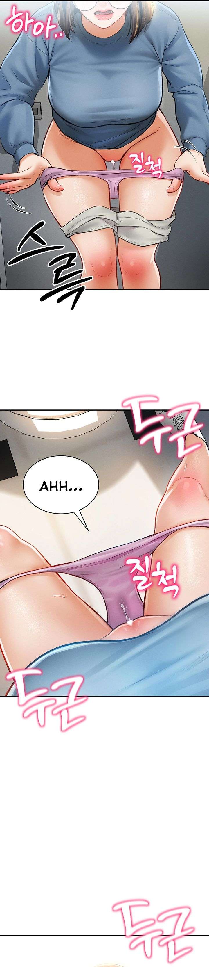 El Poder de Ver tus Deseos Capítulo 8 - Página 24