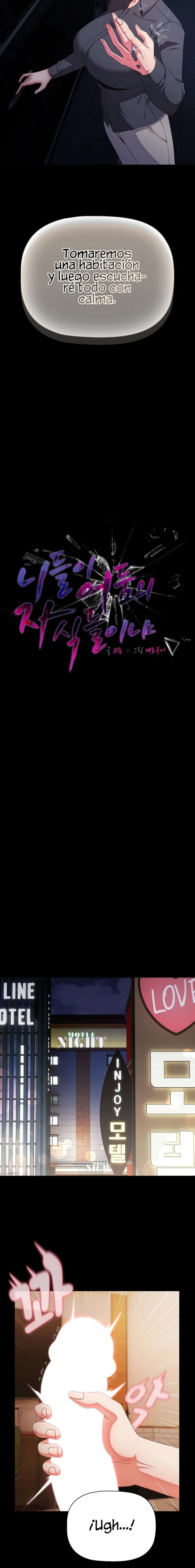 Seres de Oscuridad Capítulo 10 - Página 6