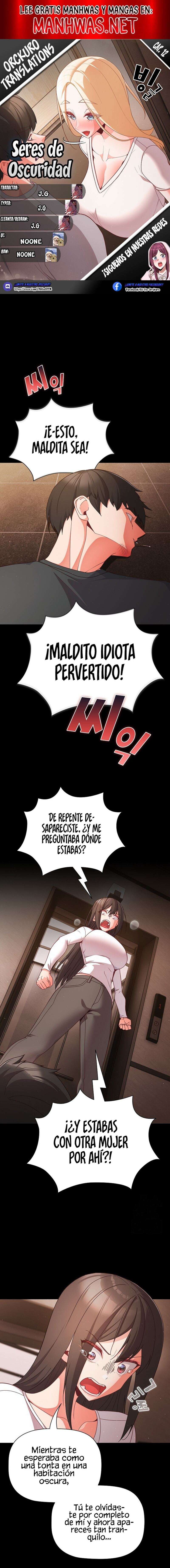 Seres de Oscuridad Capítulo 12 - Página 1