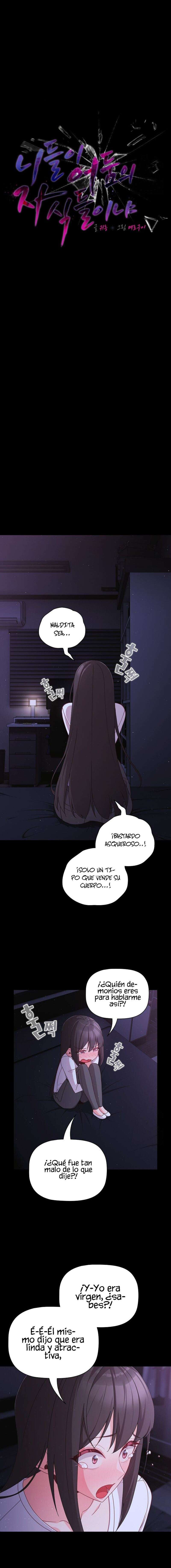 Seres de Oscuridad Capítulo 12 - Página 12