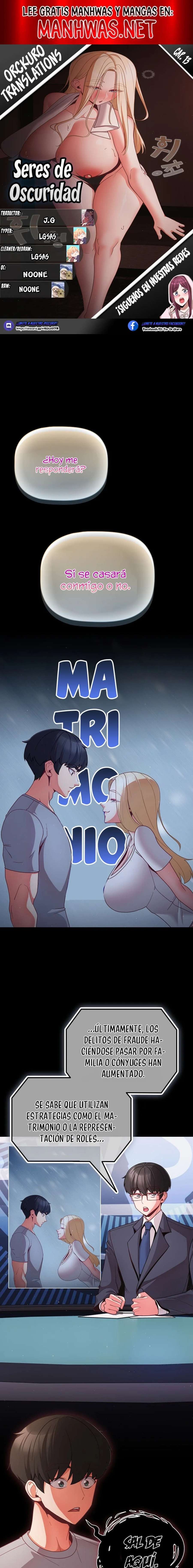 Seres de Oscuridad Capítulo 13 - Página 1