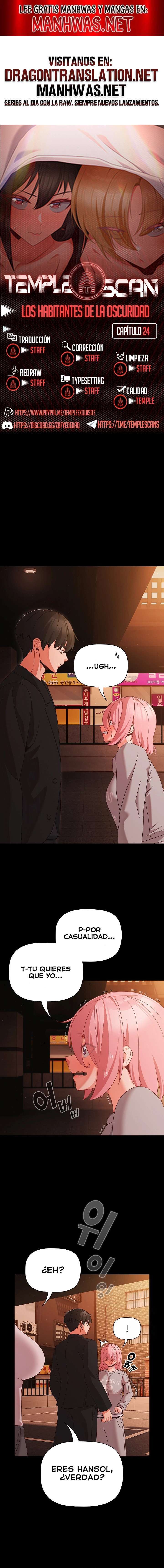 Seres de Oscuridad Capítulo 24 - Página 1