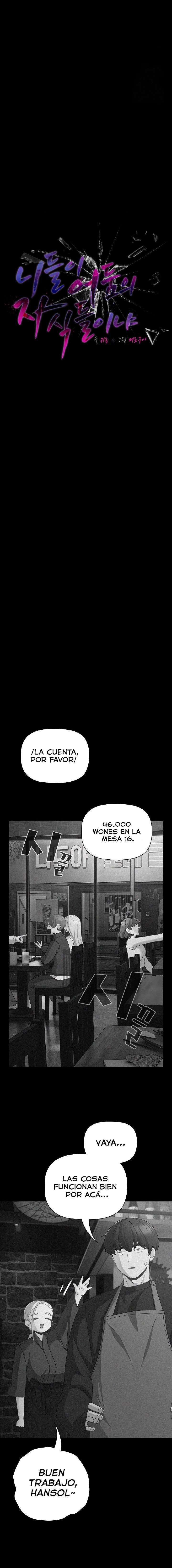 Seres de Oscuridad Capítulo 26 - Página 10