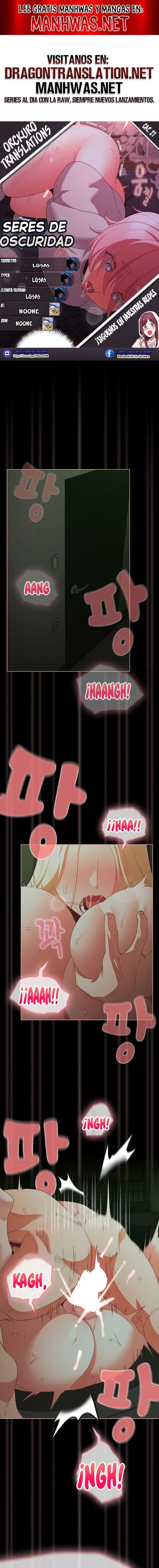 Seres de Oscuridad Capítulo 27 - Página 1